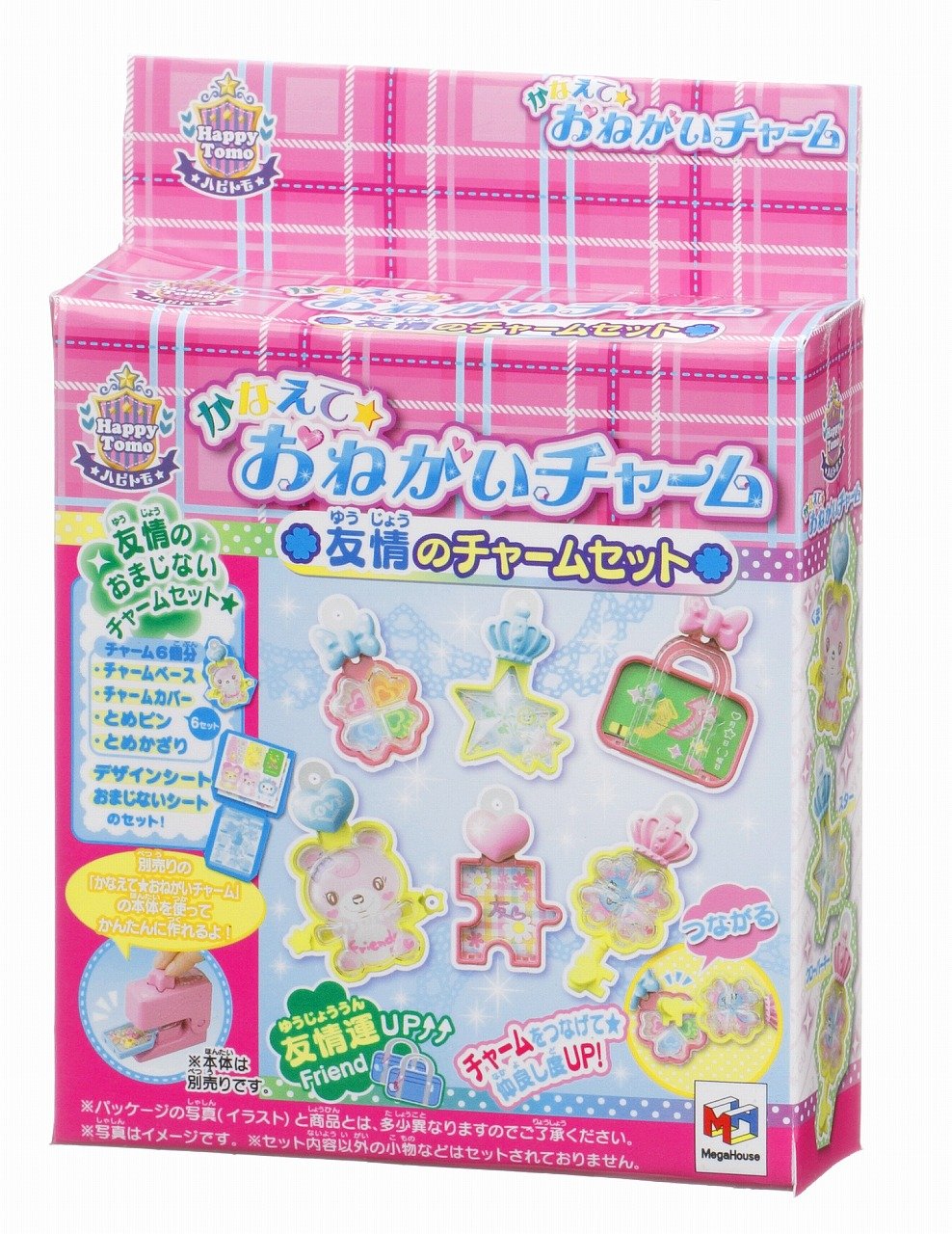 多様なモチーフのチャームセット 楽天市場】サクラのチャームセット 金属チャーム ランダム10個